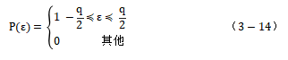 珠海超声波