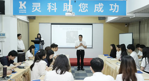 微信图片_20241219084515