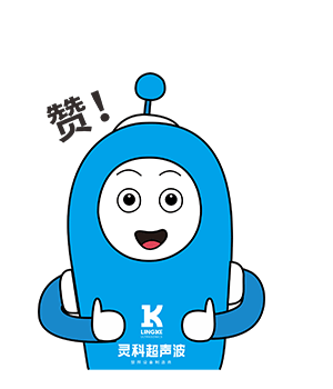 赞