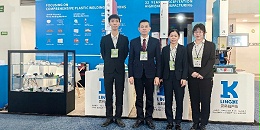 2025年灵科超声波亮相墨西哥国际塑料工业展