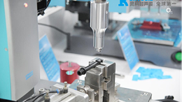 汕头南海制造业升级浪潮下，超声波焊接机的“破局”与“新生”