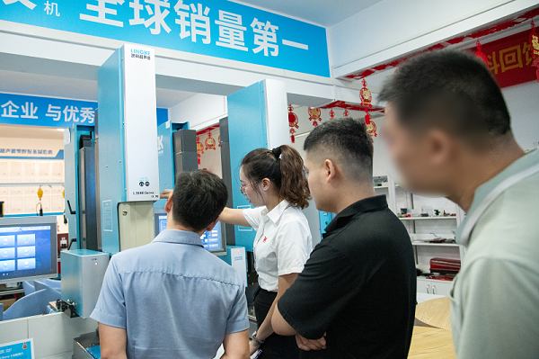 灵科超声波