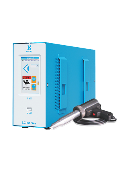 20kHz-1200W LC Series  灵科 手握式超声波焊接机