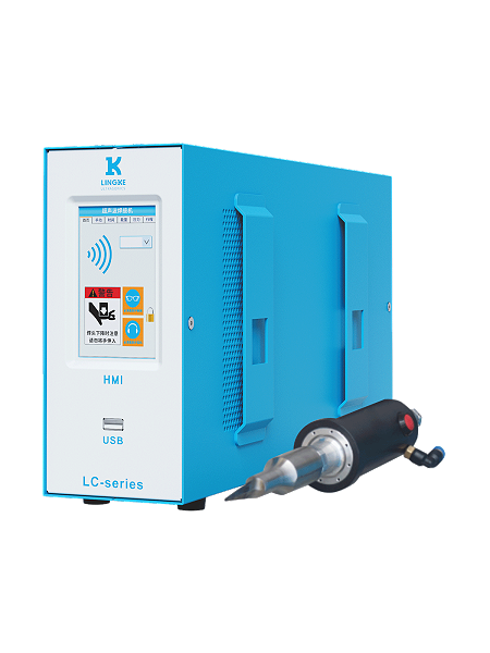 35kHz-1200W LC 灵科 手握式超声波切割机