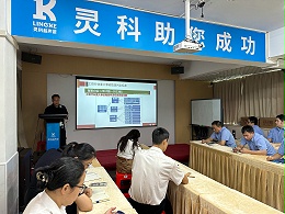 安全就是生命线！这场培训，让隐患无处藏身！