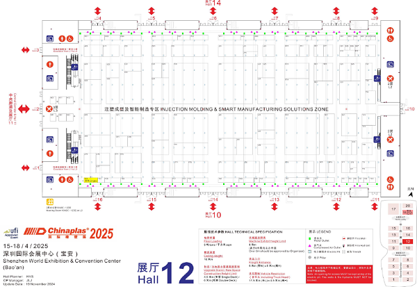 微信图片_20250318115533