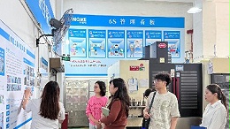政企联动谋发展！香洲区科技创新促进中心领导莅临灵科调研指导