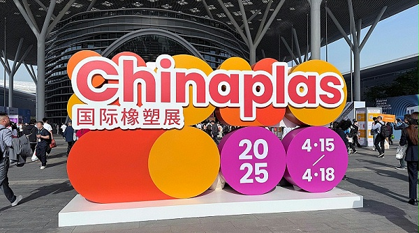 微信图片_20250415084619