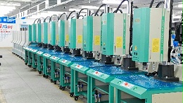 浙江丽水超声波焊接机：制造业升级浪潮下，谁在重新定义"焊"的标准？