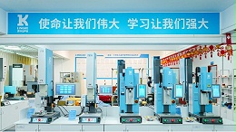 灵科超声波 | 塑焊常见焊接方式