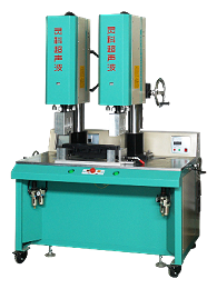 15kHz/4200W 灵科 超声波多头机（纵向）