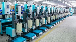 精工铸就耐久：超声波焊接如何让Type-C接口护套更胜一筹