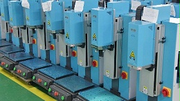 首诺超声波焊接机漏波故障？教你快速识别与解决！