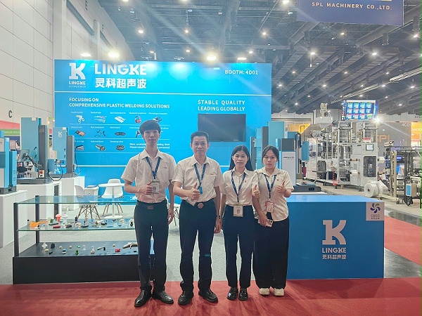 2024年第三十一届泰国国际塑料展