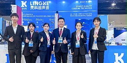 2024年马来西亚国际塑料展