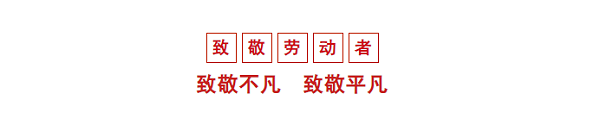 微信图片_20240425141128