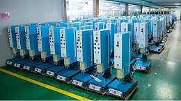 “超声波”除了焊接、清洗，你知道它的筛分功能吗？