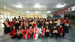 灵科超声波祝您及家人元宵喜乐，诸事美满！