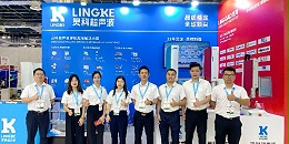 2024年第37届中国国际医疗器械设计与制造技术展览会 (深圳医疗展)