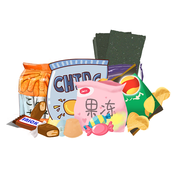 千库网_零食大礼包_元素编号12796767