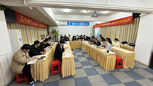 微信图片