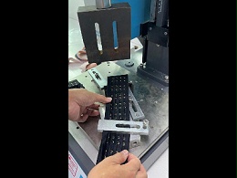 灵科超声波-内衣带连切带焊