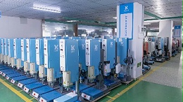 京华超声波焊接机输出线路故障怎么维修