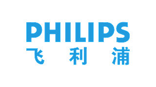 灵科合作客户-飞利浦