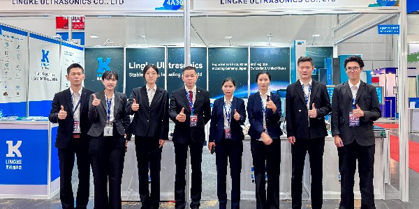 2025年灵科超声波泰国展会