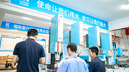 超声波焊接技术在体液袋封盖应用中的显著优势