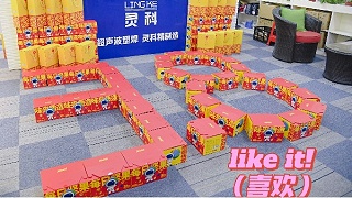 节日快乐！做最真实最漂亮的自己！