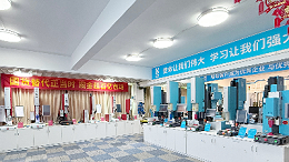 技术平权时代来临！灵科超声波设备如何实现反超杜肯？