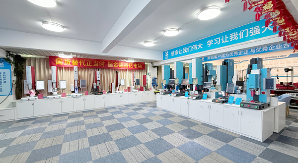 灵科超声波