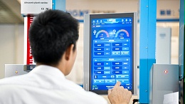 肇庆超声波焊接机：破解企业焊接难题，助力产业升级