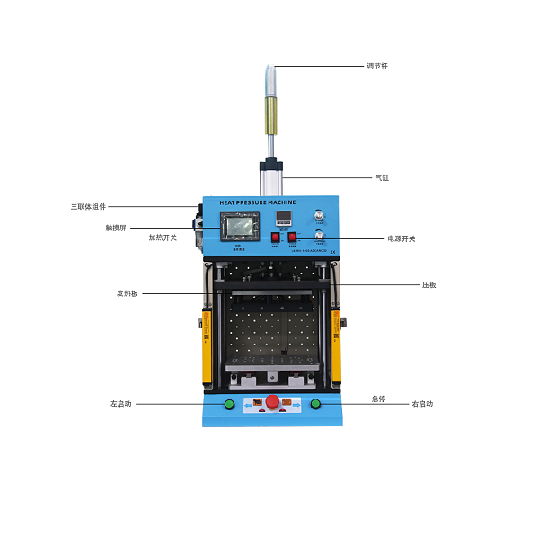 灵科超声波热焊机1000W