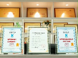 32年技术沉淀+4大仓储服务中心，铸就灵科超声波“双冠”传奇