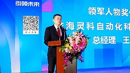 展会回顾 | 灵科超声波2025江门制博会圆满收官！