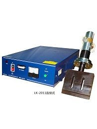 灵科超声波无纺布电箱