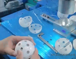 灵科超声波旱冰球焊接样品