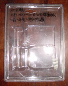 PVC包装