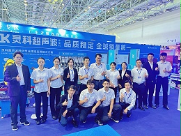 解精密制造难题！灵科超声波硬核技术亮相人形机器人产业展览会