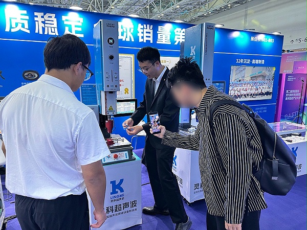 灵科超声波
