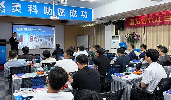 王总2