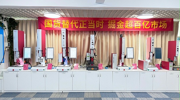 灵高