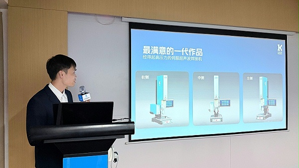 叶经理2