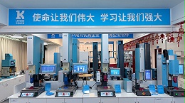 探秘超声波焊接技术（一）——超声波焊接原理