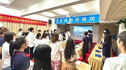 从精密复盘到雷霆出击！灵科超声波产能拉满的秘密藏在这场会议里