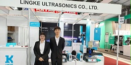 2024年伊朗国际塑料展