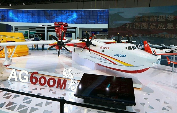 微信图片_20231211092447