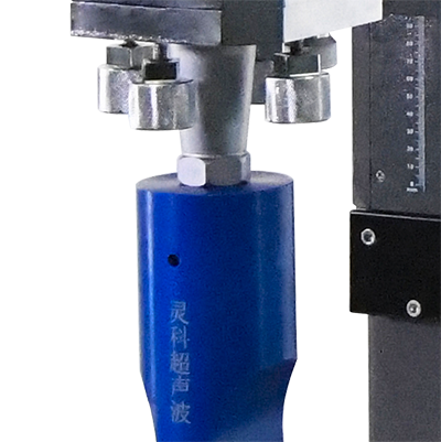 焊头+水平调节螺丝